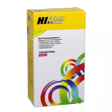 Картридж HP 72-C9372A лазерный совместимый