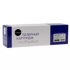 Картридж Canon 045H-C лазерный совместимый