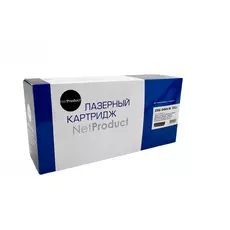 Картридж Canon 046H-M лазерный совместимый