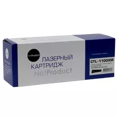 Картридж Pantum CTL-1100XM лазерный совместимый